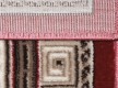 Синтетическая ковровая дорожка Версаль 2522 c1 - высокое качество по лучшей цене в Украине - изображение 2